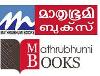 Mathrubhumi Books