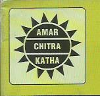Amarchitrakatha