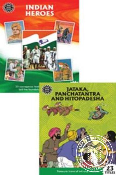 Image of Book Indian Heroes pack and FREE JPH Pack