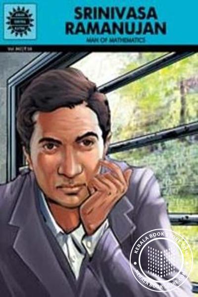 Cover Image of Book Srinivasa Ramanujan