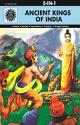 Thumbnail image of Book Ancient Kings Of India-5 in 1-