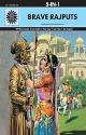 Thumbnail image of Book Brave Rajputs-5 in 1-