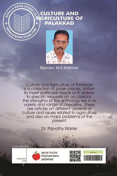 back image of Culture and Agriculture of Palakkad