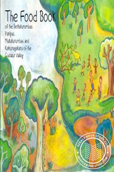 Cover Image of Book The Food Book