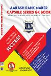 Thumbnail image of Book Aakash Rank Maker Capsule Series GK Book