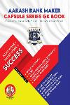 Thumbnail image of Book Aakash Rank Maker Capsule Series GK Book