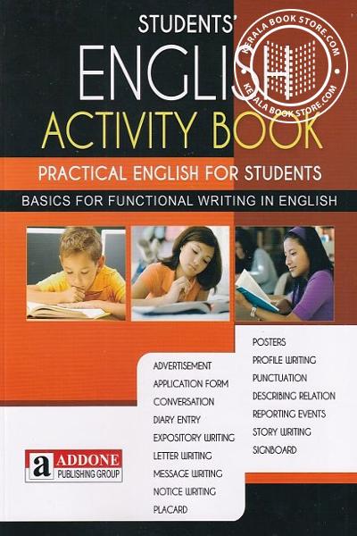Cover Image of Book Students English Activity Book
