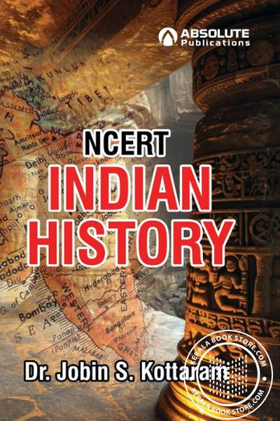 Cover Image of Book NCERT Indian History