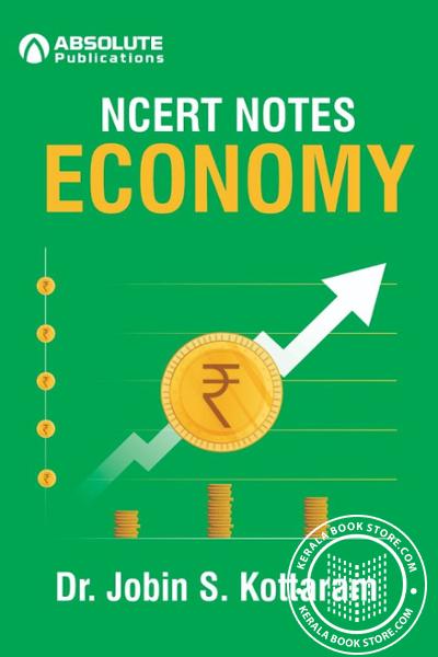 Cover Image of Book NCERT Notes Economy