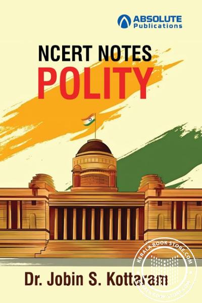 Cover Image of Book NCERT Notes Polity