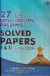 Thumbnail image of Book 27 Years UPSC-IAS-IPS Prelims Solved Papers 1 - 2 -1995-2021-