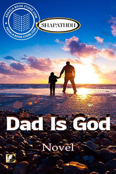 Cover Image of Book Dad is God