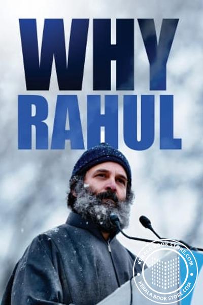 Cover Image of Book Why Rahul