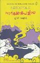 Thumbnail image of Book നാര്‍ക്കോ പോളിസ്