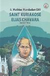Thumbnail image of Book Saint Kuriakose Elias Chavara