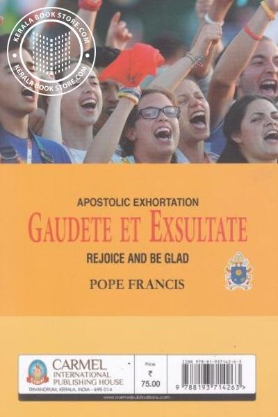 Gaudete et Exsultate (Rejoice and Be Glad)