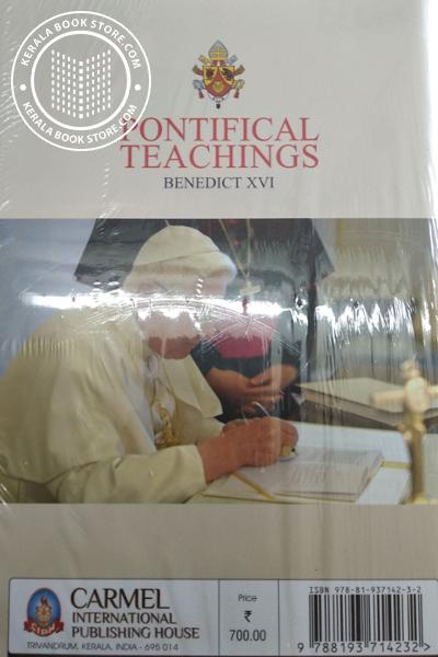 back image of Pontifical Teachings