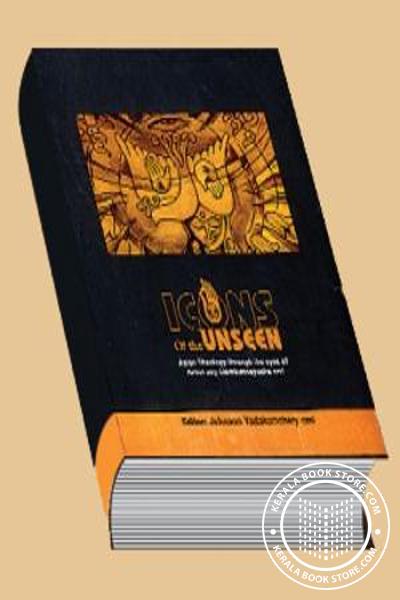 Cover Image of Book Icons of the Unseen