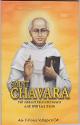 Thumbnail image of Book SANIT CHAVARA