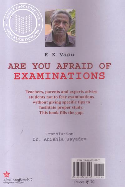 back image of Are You Afraid of Examinations