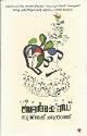 Thumbnail image of Book ബാര്‍ കോഡ്