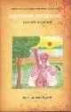 Thumbnail image of Book ത്യാഗരാജ ഗാനസുധ