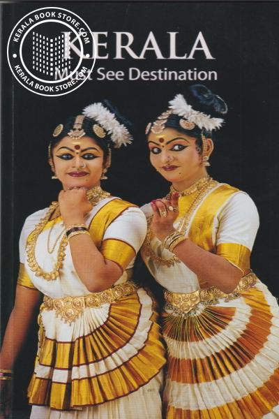 Cover Image of Book Kerala Must See Destination