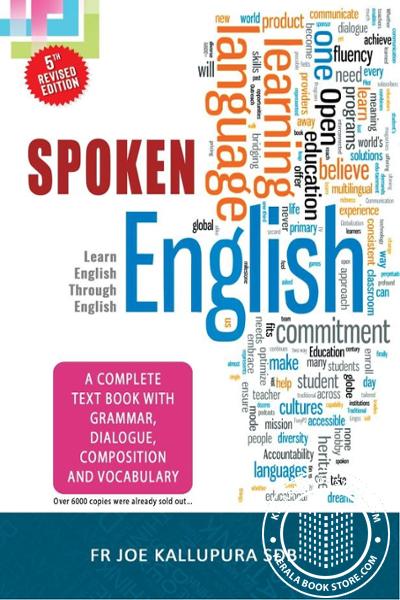 Cover Image of Book Spoken English