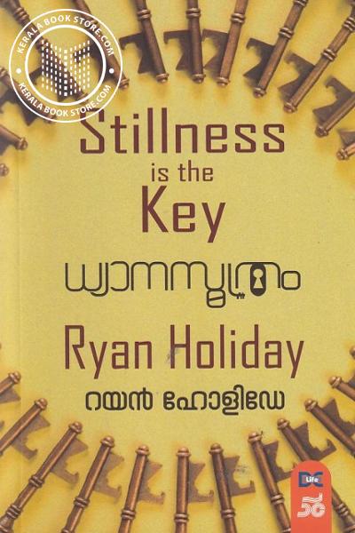 Cover Image of Book ധ്യാനസൂത്രം