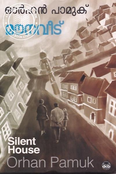 Cover Image of Book മൗനവീട്