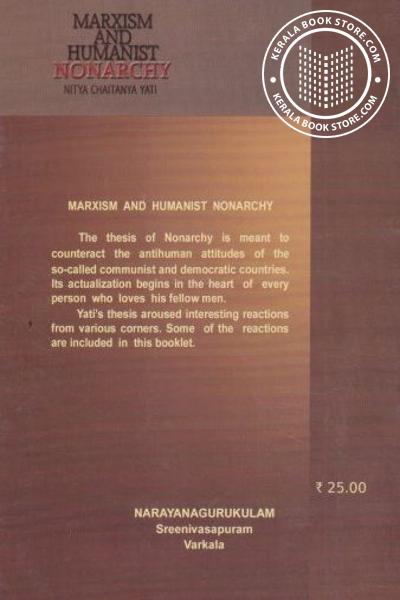 back image of Marxism and Humanist Nonarchy