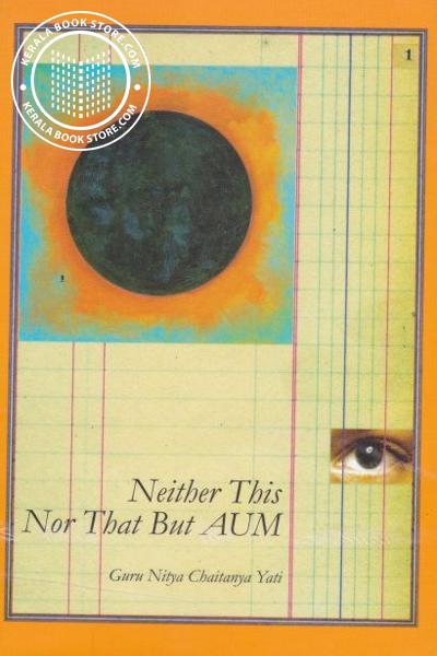 Cover Image of Book Neither This Nor That But Aum