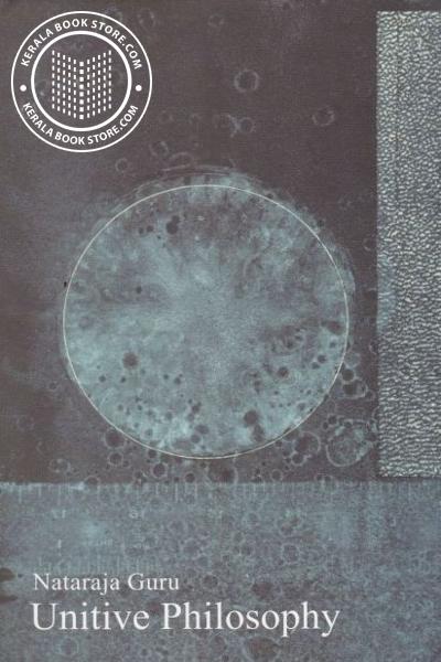 Cover Image of Book Unitive Philosophy