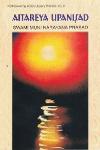 Thumbnail image of Book Aitareya Upanisad