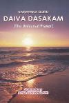 Thumbnail image of Book Daiva Dasakam