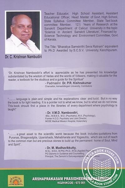 back image of Scientific Thoughts of India Book-4 Psychology