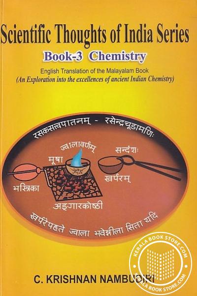Cover Image of Book Scientific Thoughts of India Series Book-3 Chemistry