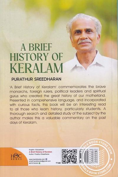 back image of A Brief History Of Keralam