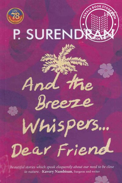Cover Image of Book And the Breeze Whispers...Dear Friend