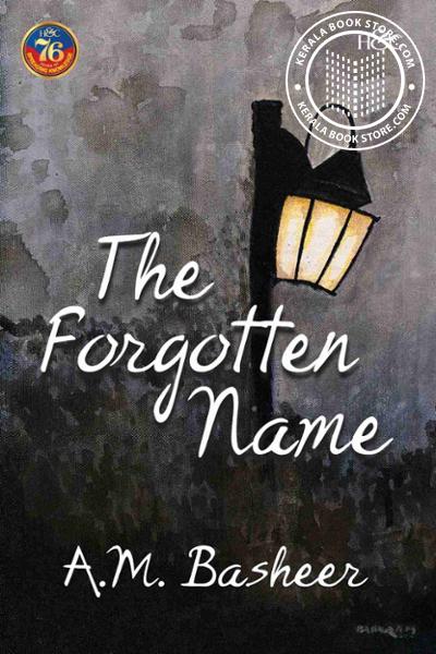 Cover Image of Book The Forgotten Name