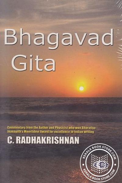 Image of Book Bhagavad Gita