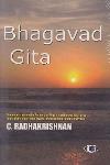 Thumbnail image of Book Bhagavad Gita