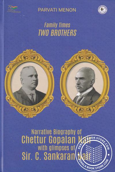Cover Image of Book Family Times Two Brothers