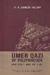 Thumbnail image of Book Umer Qazi of Veliyancode- The Poet and Patriot