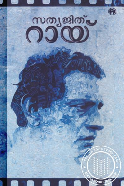 Cover Image of Book സത്യജിത് റായ്