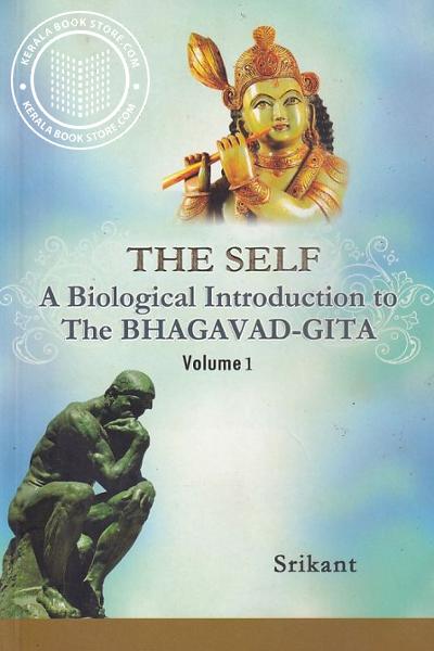 Image of Book The Self A Biological Introduction to The Bhagavad Gita Volume - 1