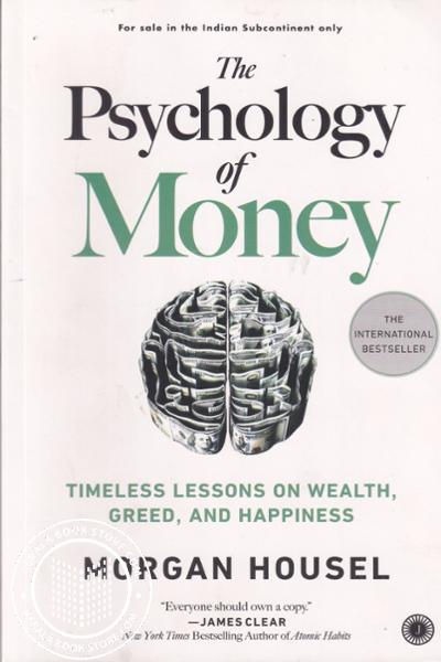 Image of Book The Psychology of Money