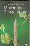 Thumbnail image of Book Motivation Vs Inspiration