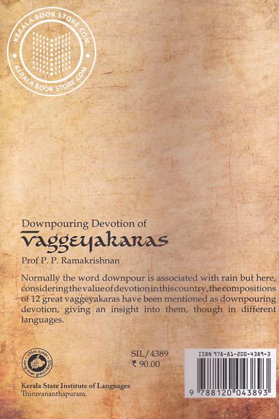back image of Downpouring Devetion of Vaggeyakaras