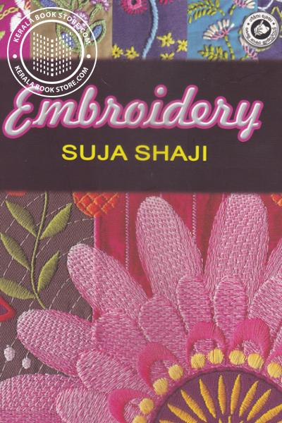 Image of Book Embroidery